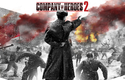 英雄连2 Company of Heroes 2 中文汉化v4.0.0.23468大师收藏版【0194】