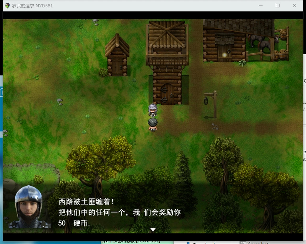 A2293 - 农民的追求 Peasants Quest V3.81.20250830 免安装中文汉化版[5.00GB]