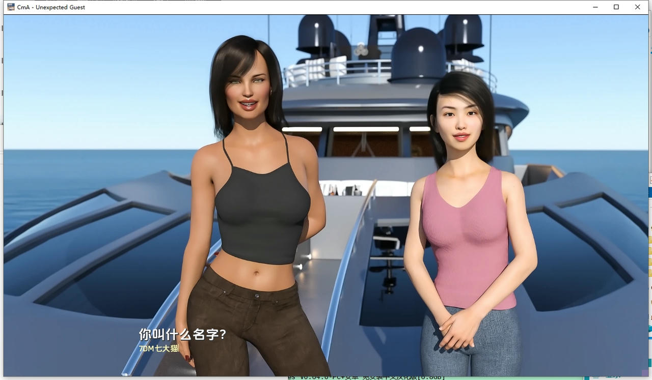 A2292 - 治愈我的姓瘾 Cure My Addictio S1-S5合集 V20250924-PC+安卓 免安装中文汉化版[14.0GB]