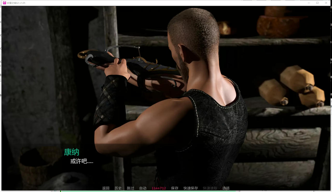 A2304 - 欲望之城 The Lust City S2 v1.05.20250928-PC+安卓 免安装中文汉化版[7.05GB]