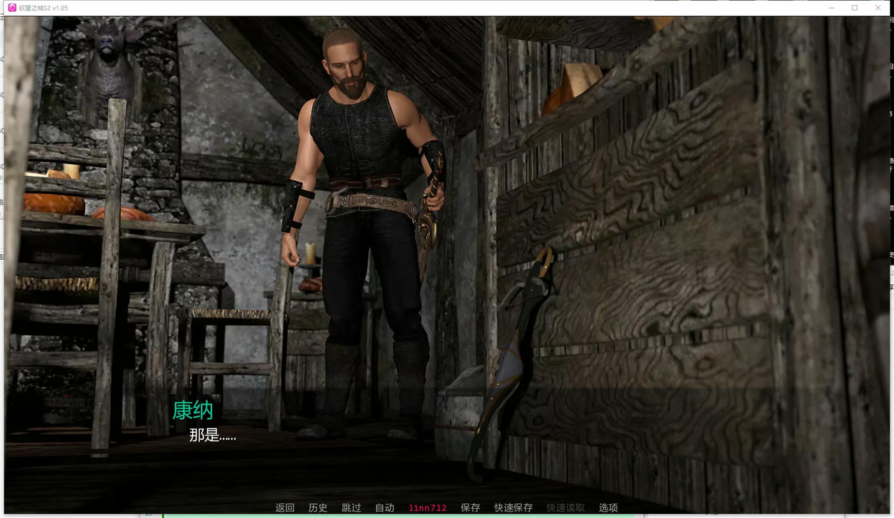 A2304 - 欲望之城 The Lust City S2 v1.05.20250928-PC+安卓 免安装中文汉化版[7.05GB]