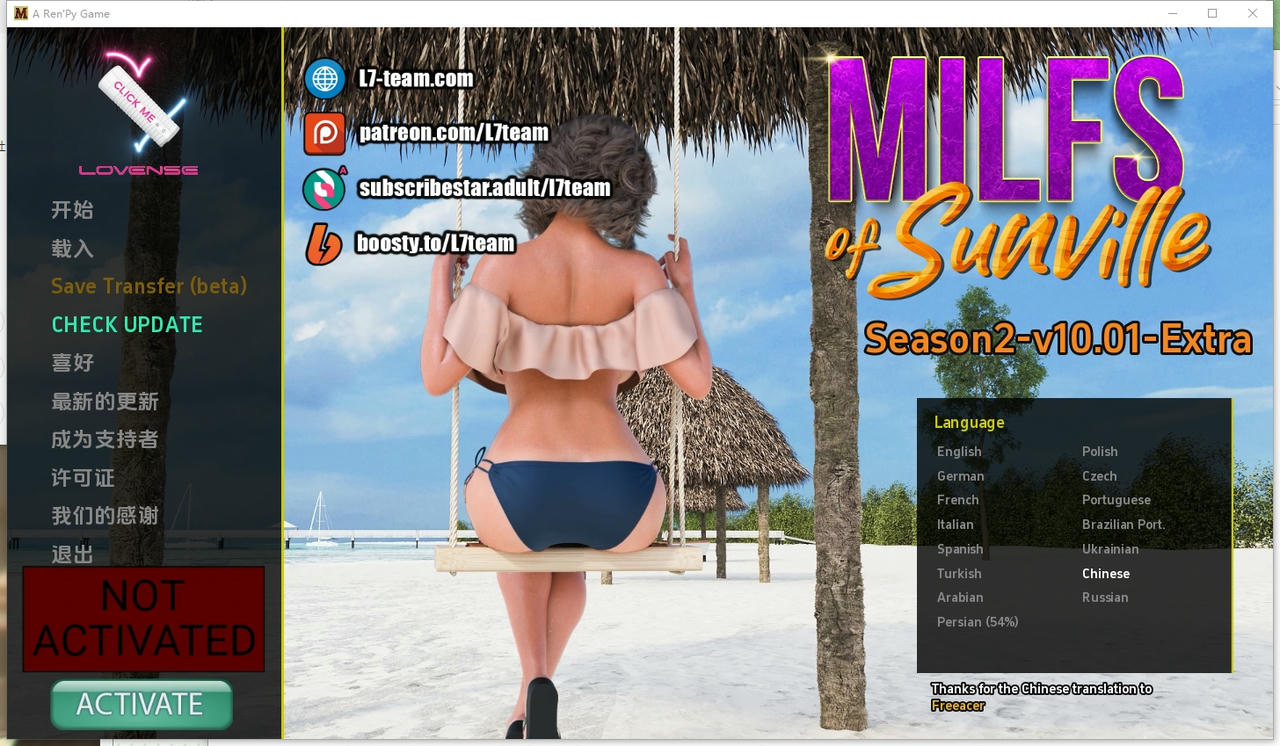 A2308 - 徐娘半老 Milfs Of Sunville Season2 V10.01.20250829-PC+安卓 免安装中文版[14.9GB]