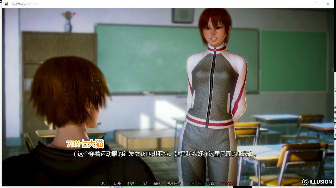 A2380 - 白俄罗斯人 White Russian 咪咪咖啡馆 Ep.1-10 P2 v20251020-PC+安卓 免安装中文汉化版[2.37GB]